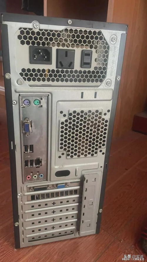 為什么千萬不要給親戚裝電腦？一次親身經歷的反思