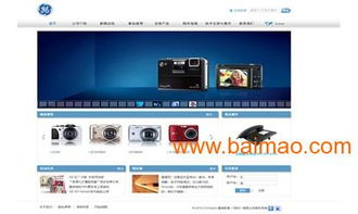 信譽(yù)好的網(wǎng)絡(luò)營銷優(yōu)選金狐科技 專業(yè)信息技術(shù)咨詢服務(wù)解析